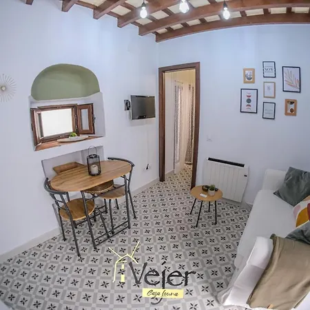Casa Louna * Vejer de la Frontera